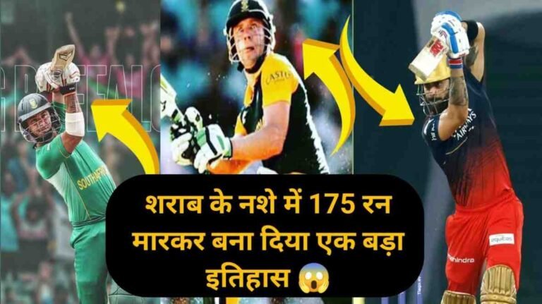 Herschelle Gibbs‌